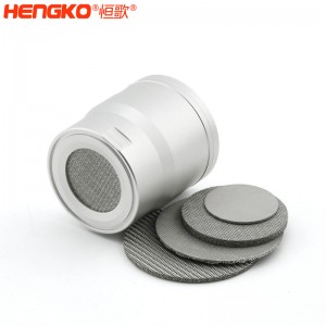 濾芯廠家生產(chǎn)氧氣傳感器不銹鋼燒結(jié)防爆網(wǎng)孔隙均勻，多層網(wǎng)燒結(jié)濾片隔爆元件