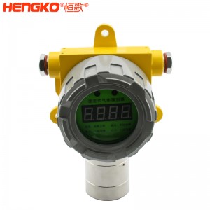 工業(yè)級(jí)電化學(xué)多合一智能型硫化氫氣體檢測(cè)儀傳感器防爆測(cè)量廣,用于大氣環(huán)保