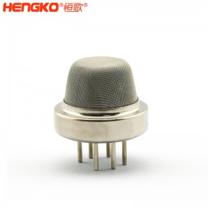 電化學氣體檢測傳感器配件0~100%LEL量程臭氧O3室內外環(huán)境監(jiān)測