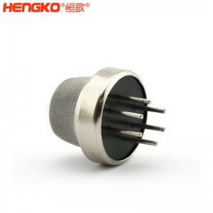 電化學氣體檢測傳感器配件0~100%LEL量程臭氧O3室內外環(huán)境監(jiān)測