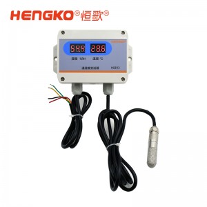 恒歌HG803溫度濕度儀_精密防水溫濕度檢測裝置用于大棚養殖