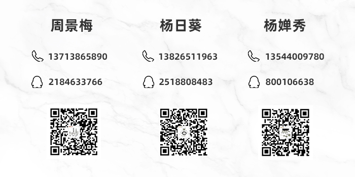 銅粉末燒結濾芯的聯系方式