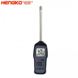 恒歌定制HG970手持式溫濕度標準器_用于無塵車間、儲存?zhèn)}庫溫濕度測量抽檢