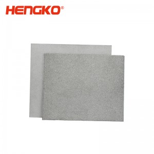 高彈性膜電極配套擴敢層多孔過濾板丨不銹鋼濾片