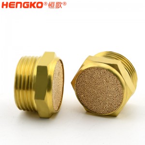 恒歌 HSP型燒結(jié)銅不銹鋼氣動排氣消聲器M5降噪元件