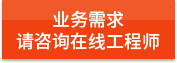 https://affim.baidu.com/unique_47886744/chat?siteId=19809462&userId=47886744&siteToken=4ce8e78ad351e07f837e58212e54d85b&cp=https%3A%2F%2Fwww.bainianbz.com%2Fgswsdbsq1%2F&cr=https%3A%2F%2Fwww.bainianbz.com%2Fgswsdbsq1%2F&cw=%E6%81%92%E6%AD%8C%E6%97%A7%E5%AE%98%E7%BD%91